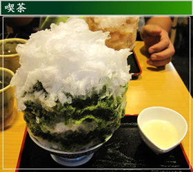 280photo-top-kissa001